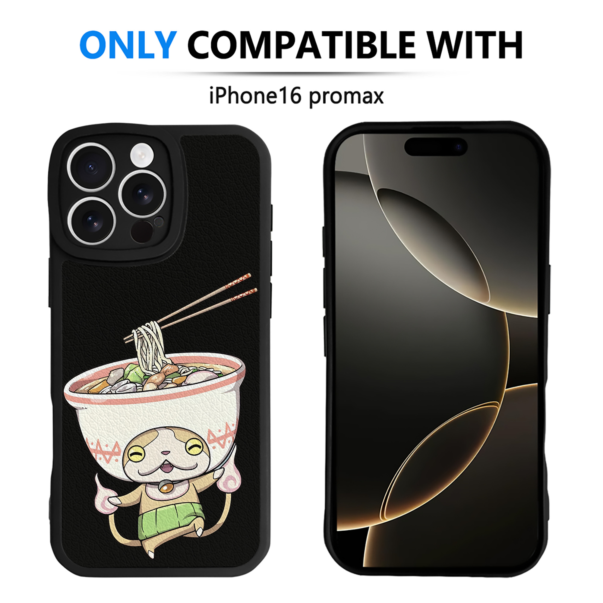（画像用） 妖怪ウォッチ Yo-kai Watch 【iPhone 16シリーズ対応】シリコンスマホケース（レザー調） 材質：シリコン